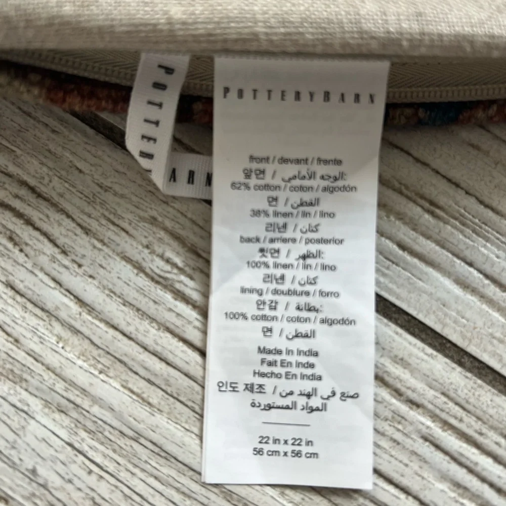 Pottery Barn Vintage Style Decorative Pillow Cover - Picture 5 of 5